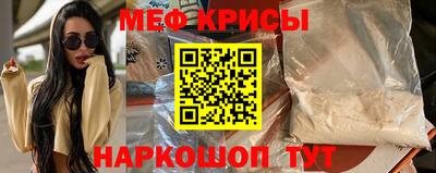 СК Аргун