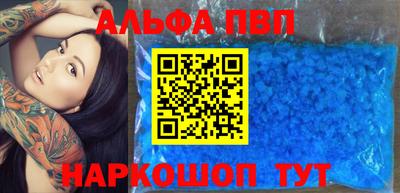 СК Аргун