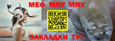 СК Аргун
