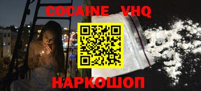 соль ск Апрелевка