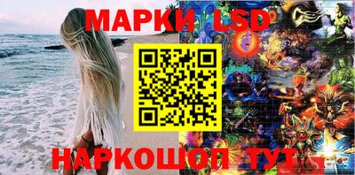 СК Аргун