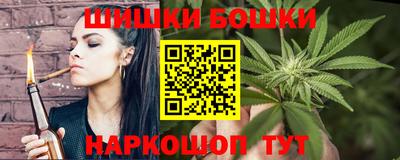 соль ск Апрелевка