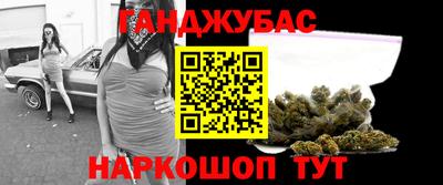 соль ск Апрелевка