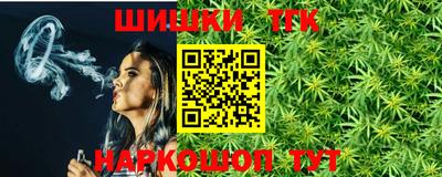 СК Аргун
