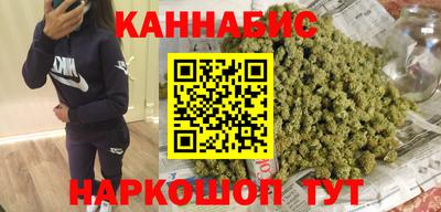 соль ск Апрелевка