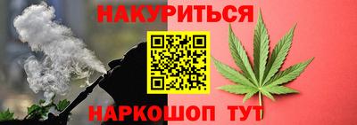 СК Аргун