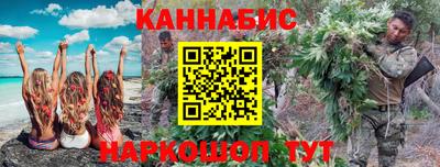 СК Аргун