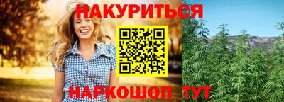 соль ск Апрелевка