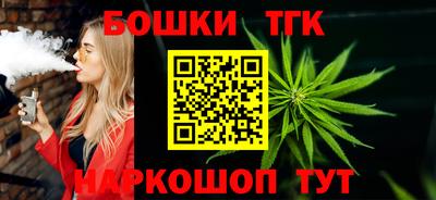 соль ск Апрелевка