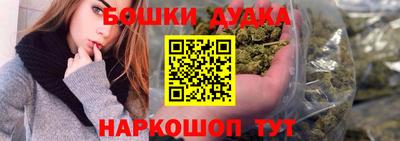 СК Аргун