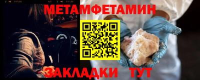 СК Аргун
