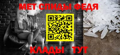 СК Аргун