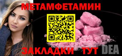 СК Аргун