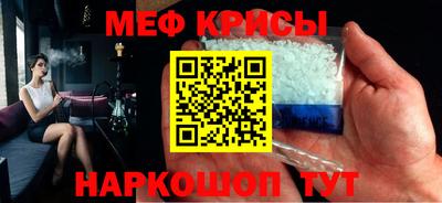 СК Аргун