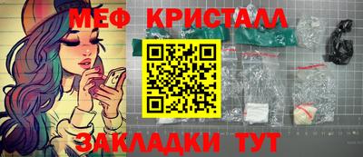 СК Аргун