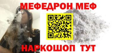 СК Аргун