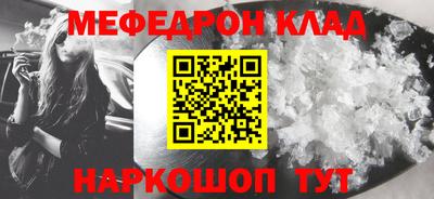 СК Аргун