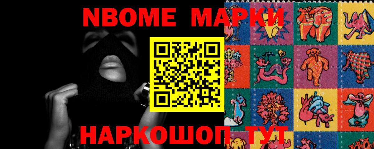 Лсд 25 экстази кислота  ЛСД экстази кислота  Вход с VPN  Белово 