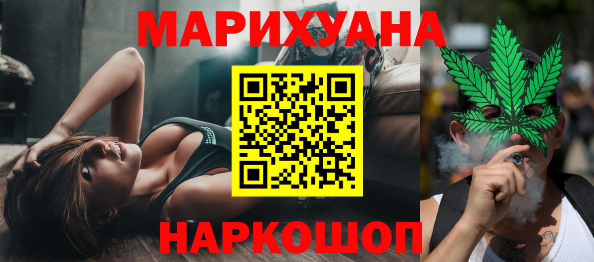 Alpha-PVP Белово